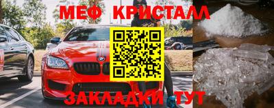 ПСИЛОЦИБИНОВЫЕ ГРИБЫ Рузаевка