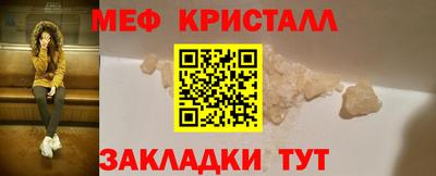 Альфа ПВП Рязань