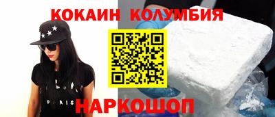 ПСИЛОЦИБИНОВЫЕ ГРИБЫ Рузаевка