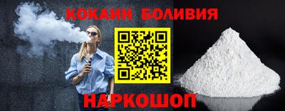Альфа ПВП Рязань
