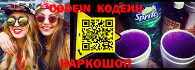 mdpv Рыбинск
