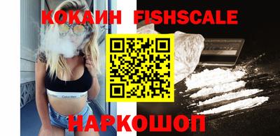 Альфа ПВП Рязань
