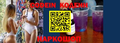 mdpv Рыбинск