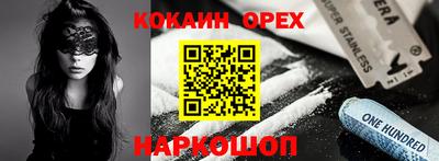 mdpv Рыбинск