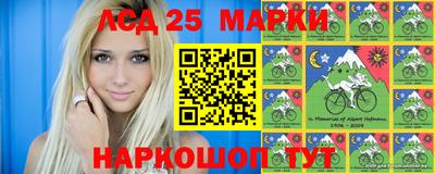 ПСИЛОЦИБИНОВЫЕ ГРИБЫ Рузаевка