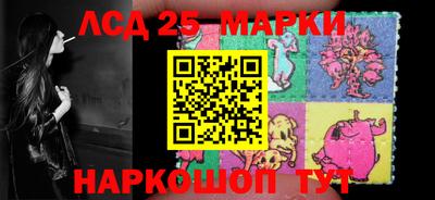 ПСИЛОЦИБИНОВЫЕ ГРИБЫ Рузаевка
