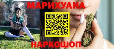 ПСИЛОЦИБИНОВЫЕ ГРИБЫ Рузаевка