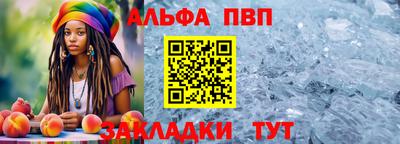 ПСИЛОЦИБИНОВЫЕ ГРИБЫ Рузаевка