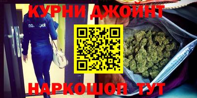 mdpv Рыбинск