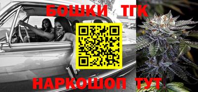 ПСИЛОЦИБИНОВЫЕ ГРИБЫ Рузаевка