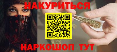 Альфа ПВП Рязань