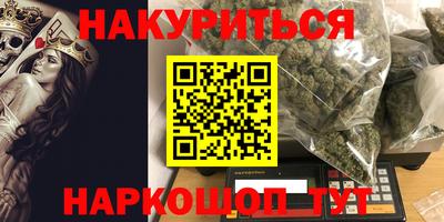 Альфа ПВП Рязань