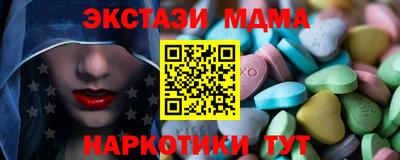 Альфа ПВП Рязань