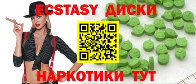 Альфа ПВП Рязань