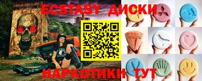 Альфа ПВП Рязань