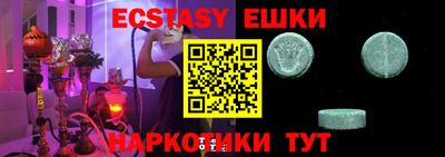 mdpv Рыбинск