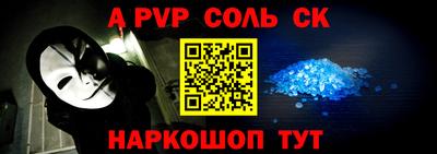 ПСИЛОЦИБИНОВЫЕ ГРИБЫ Рузаевка