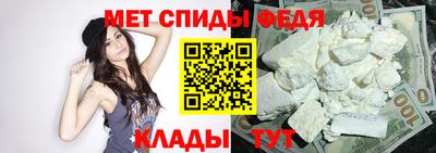 Альфа ПВП Рязань