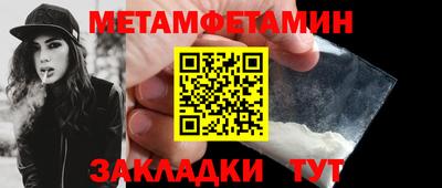 Альфа ПВП Рязань
