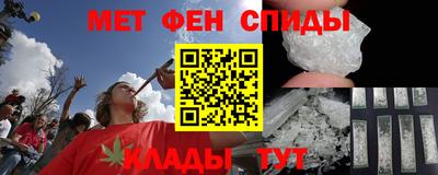 ПСИЛОЦИБИНОВЫЕ ГРИБЫ Рузаевка
