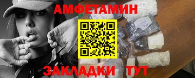 mdpv Рыбинск