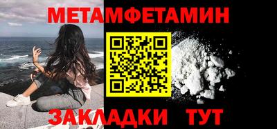 Альфа ПВП Рязань