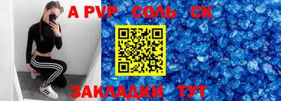ПСИЛОЦИБИНОВЫЕ ГРИБЫ Рузаевка