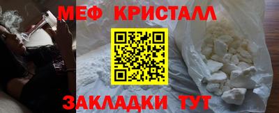 Альфа ПВП Рязань