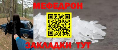 ПСИЛОЦИБИНОВЫЕ ГРИБЫ Рузаевка
