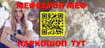 Альфа ПВП Рязань